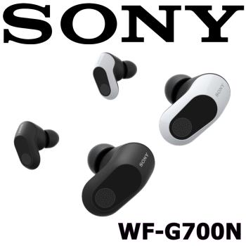 SONY WF-G700N INZONE Buds   電競真無線耳機 2色 360空間音效 低延遲連 台灣索尼公司貨
