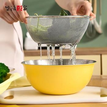【生活采家】韓式網篩料理盆2件組22cm