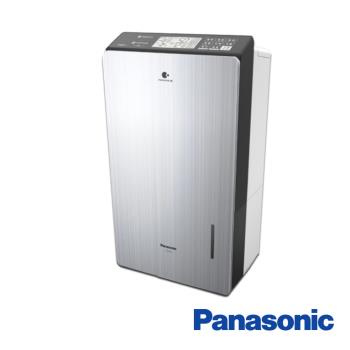 Panasonic 國際牌 16公升nanoeX變頻除濕機(F-YV32LX)
