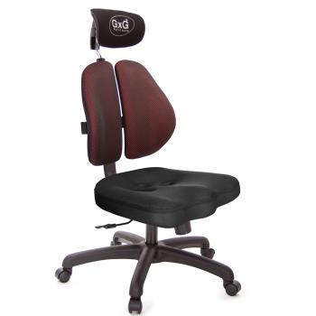 GXG 兩軸枕 雙背美臀椅 (無扶手) TW-2534 EANH