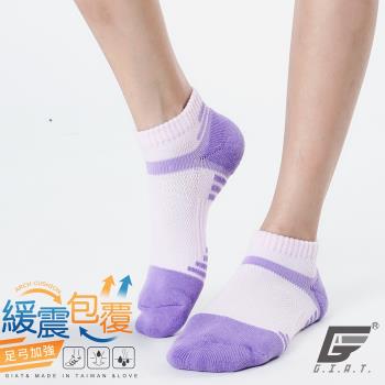 1雙組【GIAT】台灣製類繃萊卡運動機能襪(大人款)