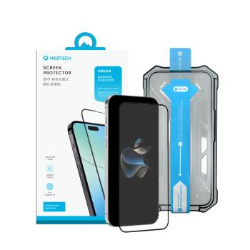 MOZTECH｜9H+無色抗藍光鋼化保護貼 iPhone15系列