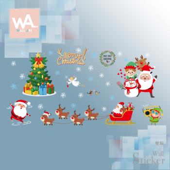 【WA Wall Art】耶誕無痕設計時尚壁貼 聖誕老人 聖誕樹 雪橇 雪人 麋鹿 不傷牆 自黏防水貼紙 92056