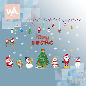 【WA Wall Art】耶誕無痕設計時尚壁貼 聖誕老人 聖誕樹 吊飾 雪花 音符 不傷牆 自黏防水貼紙 92050
