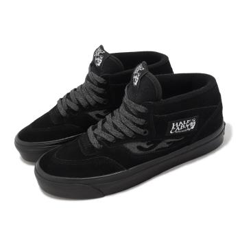 Vans 休閒鞋 Half Cab 33 DX 黑 男鞋 中筒 火焰 絨面 VN0A5KX6BMA