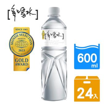 1送1【味丹】多喝水礦泉水600ml (共2箱，48入)