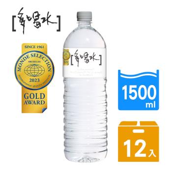 1送1【味丹】多喝水礦泉水1500ml (共2箱，24入)