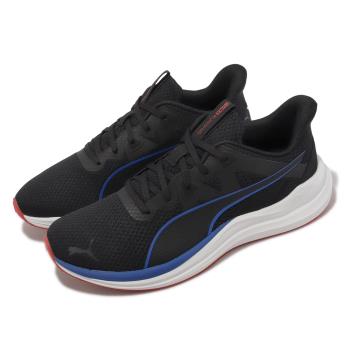 Puma 慢跑鞋 Reflect Lite 男鞋 黑 藍 緩衝 基本款 運動鞋 37876809