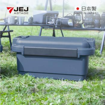 日本JEJ grancool 日本製手提肩揹兩用保冷冰桶-26.5L