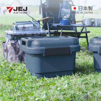 日本JEJ grancool 日本製手提肩揹兩用保冷冰桶-15.8L