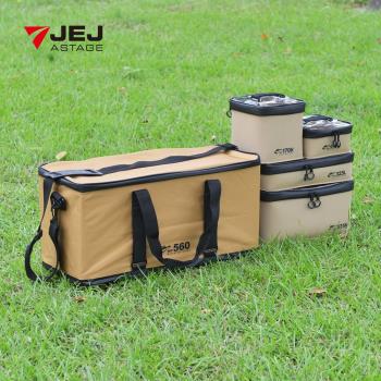 日本JEJ TOOL CARRY PROTECTER 手提式露營裝備箱/工具收納袋-5件組
