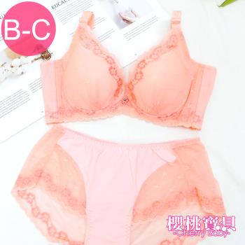 Cherry baby 【台灣製/MIT】 (B-C) 軟鋼圈透氣調整型機能成套內衣-粉色