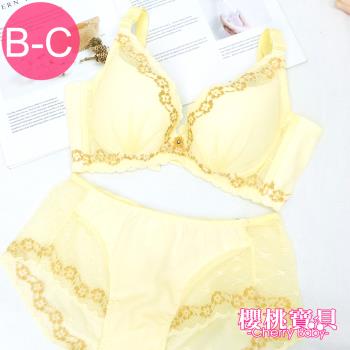 Cherry baby 【台灣製/MIT】 (B-C) 軟鋼圈透氣調整型機能成套內衣-黃色