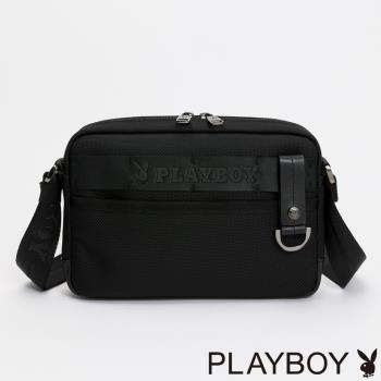 PLAYBOY - 斜背包 Crucial系列 - 黑色