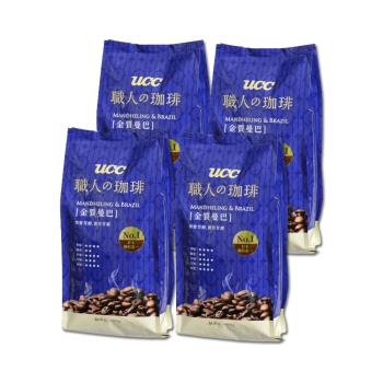 【UCC】職人の珈琲-金質曼巴咖啡豆400gx4袋組