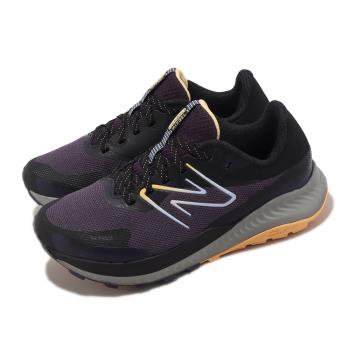 New Balance 越野跑鞋 DynaSoft Nitrel V5 D 寬楦 女鞋 黑 灰 緩衝 運動鞋 NB 紐巴倫 WTNTRMP5-D