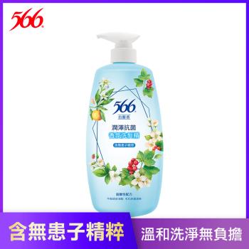 【566】白麝香潤澤抗菌香氛洗髮精 800g