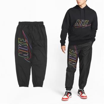 Nike 長褲 Club+ Pants 男款 黑 彩色 大勾 刺繡 寬版 縮口褲 DX0622-010