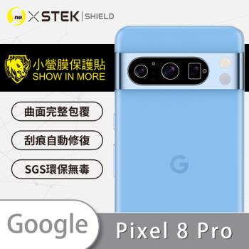 【O-ONE】Google Pixel 8 Pro『小螢膜』 精孔版 鏡頭貼 全膠保護貼 (一組兩入)