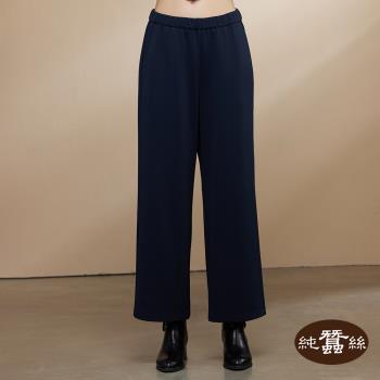 【岱妮蠶絲】透氣舒適蠶絲素色九分女寬褲-深藍(VWP6CT03)