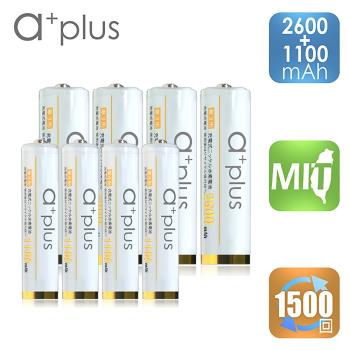 a+plus 低自放充電電池 3號2600mAh 4入+4號1100mAh 4入(共8入)-白金款