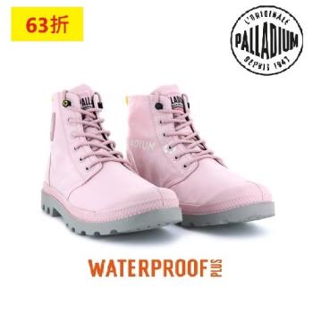 【PALLADIUM】PAMPA RECYCLE WP+2 環保再生系列防水靴 女款 粉 77233-613