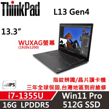 Lenovo聯想 ThinkPad L13 Gen4 13吋 超值商務筆電 i7-1355U/16G/512G/W11P/三年保固