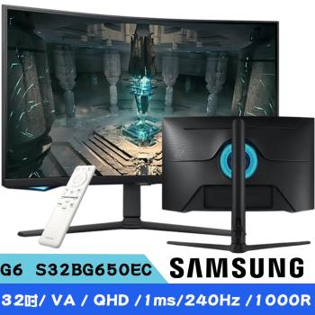SAMSUNG 三星 G6 S32BG650EC 32吋 1000R曲面電競顯示器