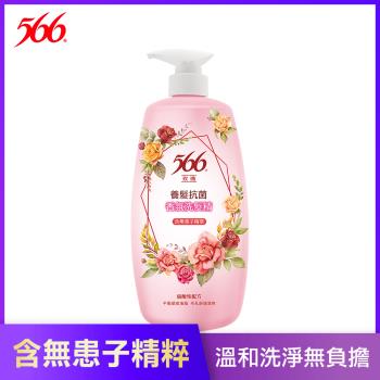 【566】玫瑰養髮抗菌香氛洗髮精 800g