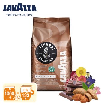 【LAVAZZA】iTIERRA!精選中焙咖啡豆1000g(杏仁,巧克力,花香)LAV1000TSE