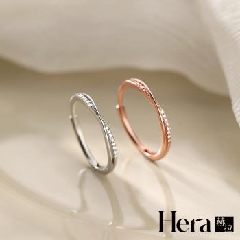 【Hera 赫拉】精鍍銀線條交叉排鑽戒指 H112101803