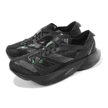 adidas 競速跑鞋 Adizero Adios Pro 3 M 男鞋 黑 緩衝 馬牌輪胎底 路跑 愛迪達 ID8469