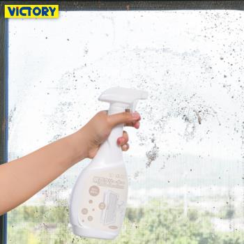 YOLE悠樂居-日本SP SAUCE免拆洗紗窗專用除垢清潔劑500ml(1罐)#1035085