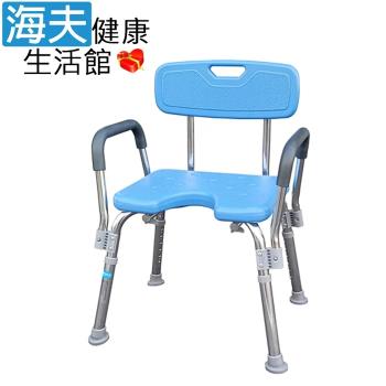 海夫健康生活館 YAHO 耀宏 鋁合金浴室椅 扶手可拆(YH122-2)