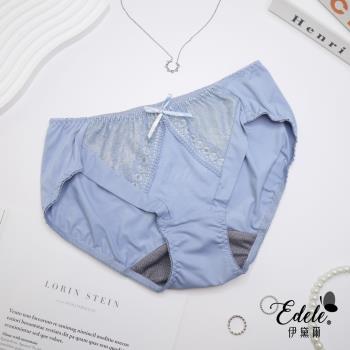 【伊黛爾】潔西艾瑪  蕾絲內褲 (M-XL,淺藍)