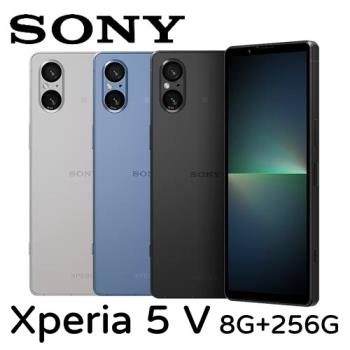 SONY Xperia 5 V 8G+256G