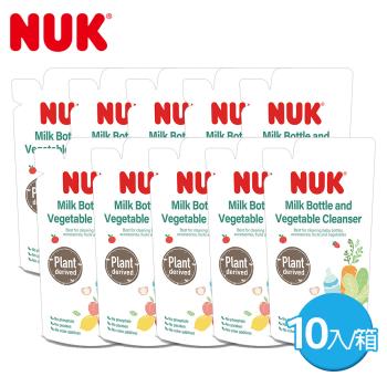 德國NUK-植萃奶瓶蔬果清潔液750mL*10
