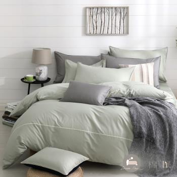 【棉眠DreamTime】100%精梳棉四件式被套床包組-薄荷綠、永恆灰(雙人)