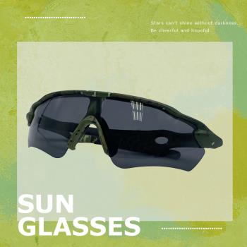 【GUGA】偏光運動太陽眼鏡 迷彩圖案 UV400 墨鏡 運動墨鏡 運動眼鏡 騎行眼鏡
