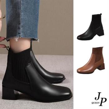 JP Queen New York 法式優雅針織襪方頭粗跟短筒靴(2色可選)