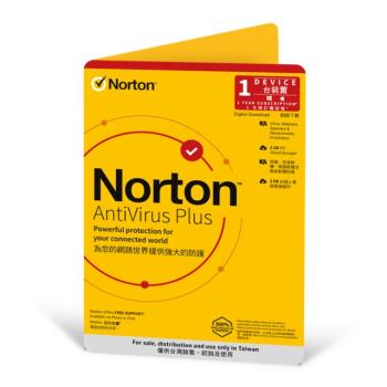 Norton 諾頓 防毒加強版-1台裝置1年(Windows/Mac)