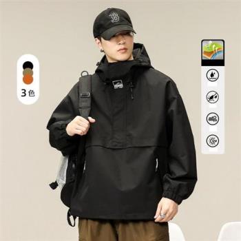【米蘭精品】衝鋒衣連帽夾克-防潑水套頭防風機能男外套3色74gc1