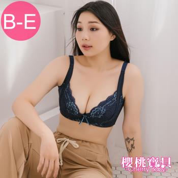 Cherry baby 【台灣製/MIT】大尺碼 (B-E) 拉提美胸線條軟鋼圈機能成套內衣-藍色