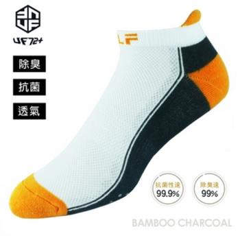【UF72】UF5711(五雙入)elf精梳棉三跟止滑氣墊加厚單車船襪
