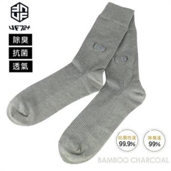 【UF72】UF5023(五雙入)ELF除臭竹炭刺繡條紋中統紳士襪