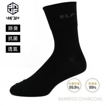 【UF72】UF7012男(五雙入)ELF除臭竹炭寬口無痕休閒襪