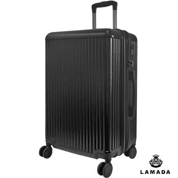 【LAMADA 藍盾】24吋流線典藏系列行李箱/旅行箱(黑)