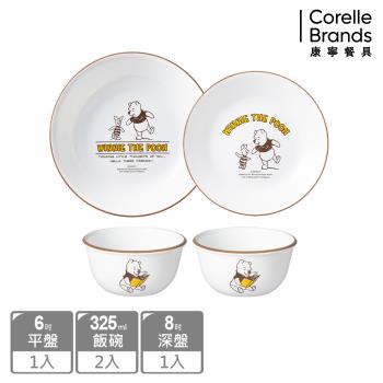【美國康寧】CORELLE 小熊維尼 復刻系列 4件式餐盤組-D02