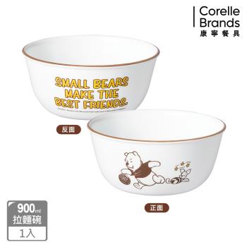 【美國康寧】CORELLE 小熊維尼 復刻系列900ml拉麵碗