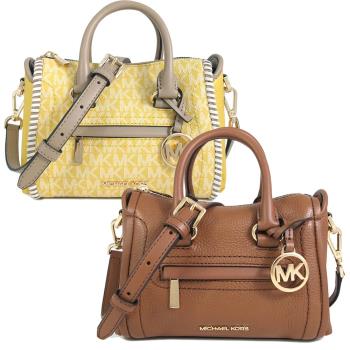 MICHAEL KORS CARINE 金字LOGO皮革/混搭花邊迷你兩用包(多色可選)